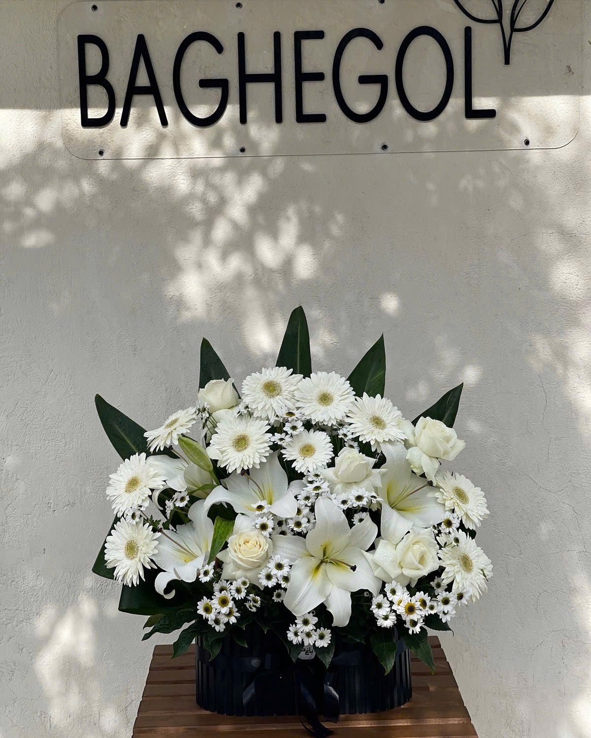 Giỏ Hoa Chia Buồn 3